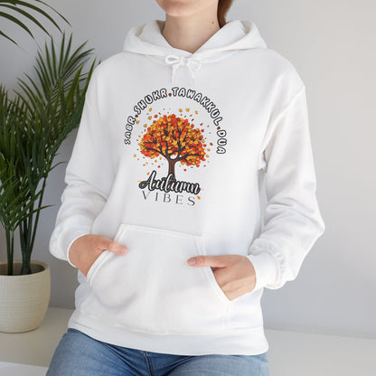 Sabr Shukr Tawakkul Dua Autumn Vibes Graphic Hoodie - Cozy Autumn Soft Cotton Graphic Unisex Hoodie