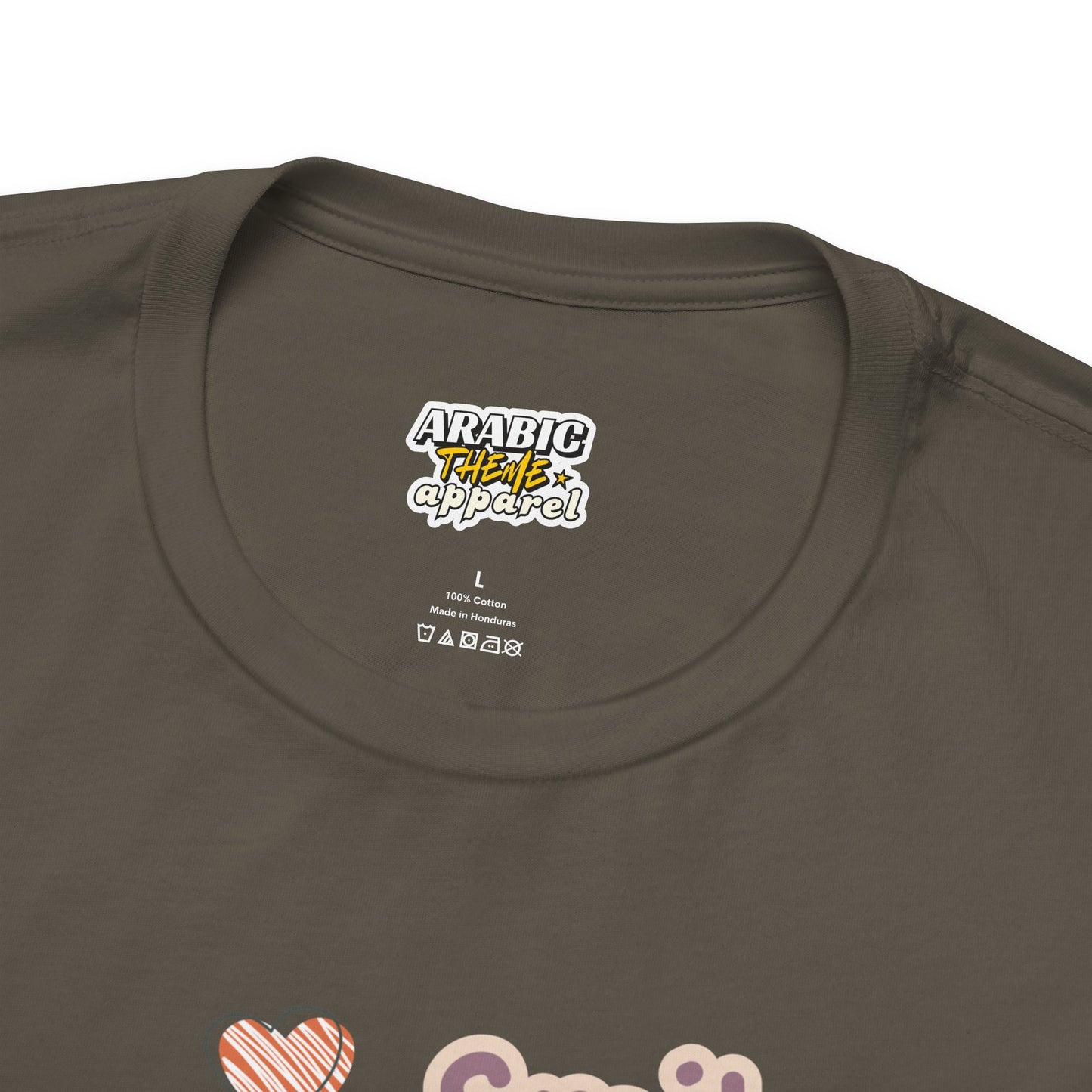 Smile Its Sunnah Typographic Tee T-Shirt - Cute Camel Smiling Cozy Soft Cotton Unisex Tee