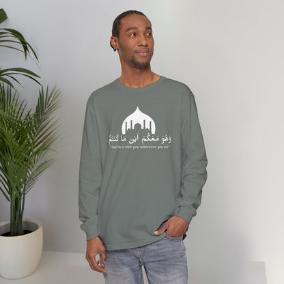 And He is with you wherever you are Long-Sleeve T-Shirt - Arabic Calligraphy Islamic Unisex Long-Sleeve Tee