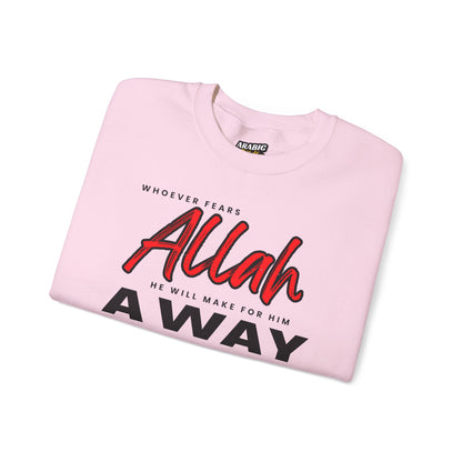 Fear Allah Way Typographic Sweatshirt - Cozy Soft Cotton Unisex Statement Sweatshirt
