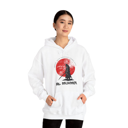Indeed with Hardship Comes Ease Typographic Hoodie - Cozy Soft Cotton Unisex Samurai Statement Hoodie