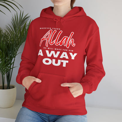 Fear Allah Way Typographic Hoodie - Cozy Soft Cotton Unisex Statement Hoodie