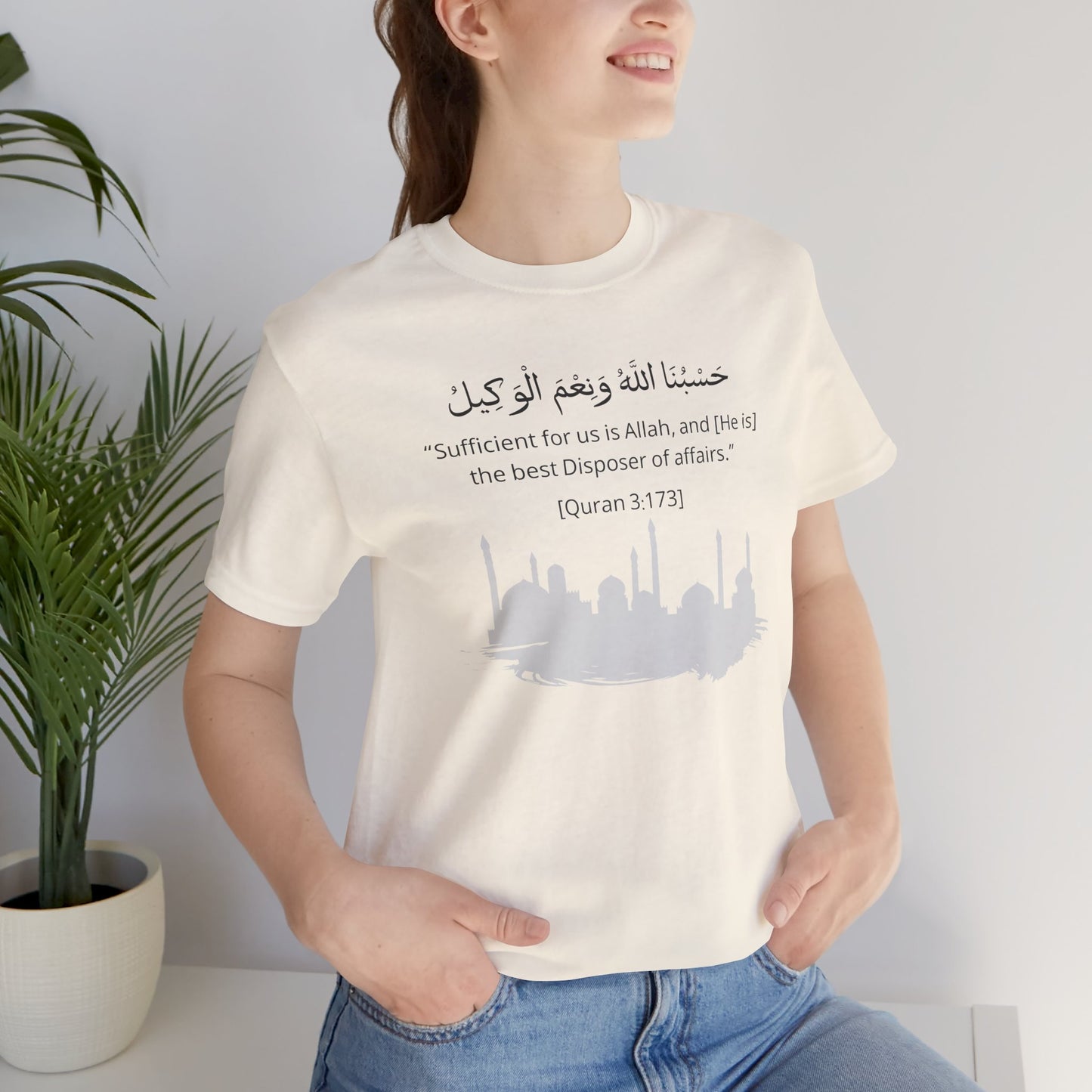 Sufficient for us is Allah, and [He is] the best Disposer of affairs T-Shirt - Arabic Calligraphy Islamic Unisex Tee
