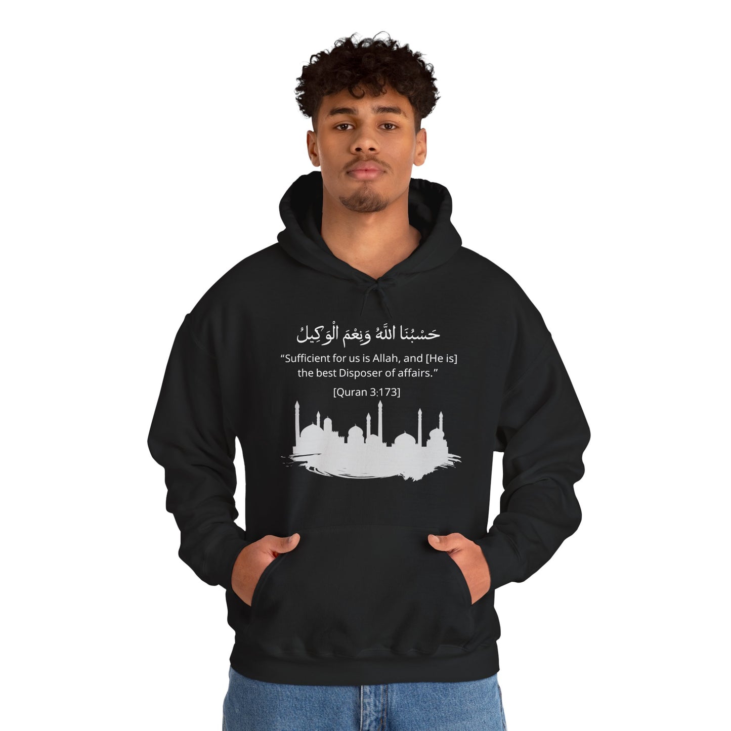Sufficient for us is Allah, and [He is] the best Disposer of affairs Hoodie - Arabic Calligraphy Islamic Unisex Hoodie