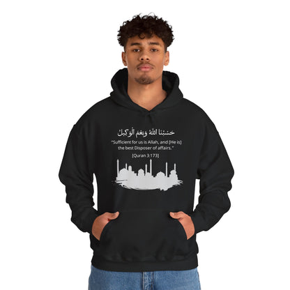 Sufficient for us is Allah, and [He is] the best Disposer of affairs Hoodie - Arabic Calligraphy Islamic Unisex Hoodie