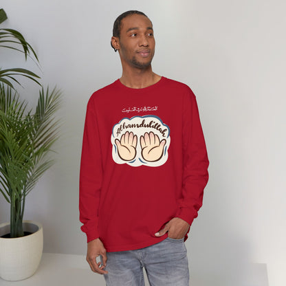 Alhamdulillah Graphic Tee Long-Sleeve T-Shirt - Alhamdulillah Arabic Calligraphy Islamic Unisex Tee