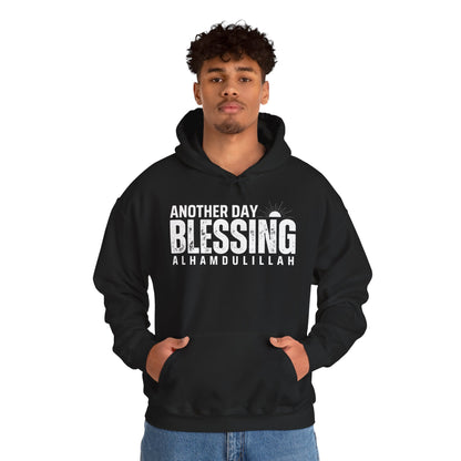 Another Day Another Blessing Alhamdulillah Graphic Hoodie - Alhamdulillah Typography Islamic Unisex Hoodie