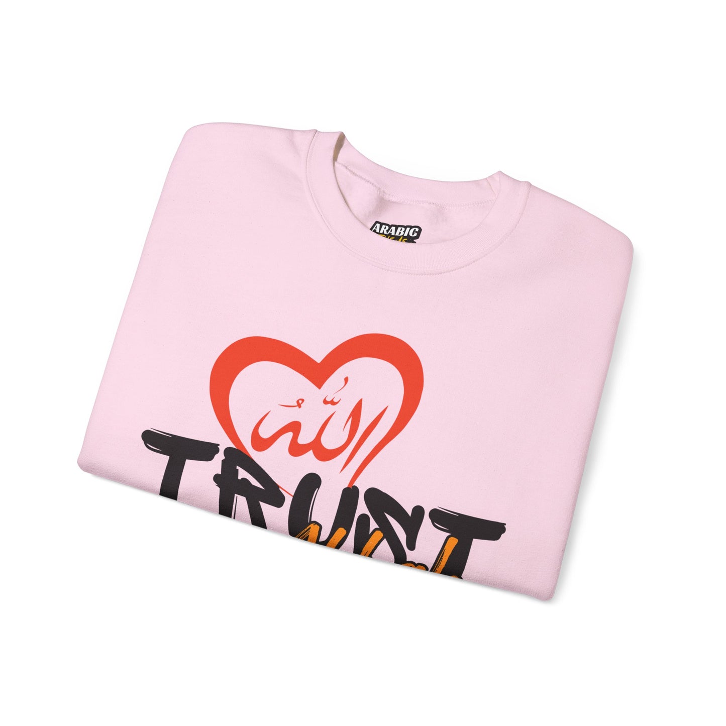 Trust in Allah's Plan Typographic Sweatshirt - Tawakkul Cozy Soft Cotton Unisex Sweatshirt