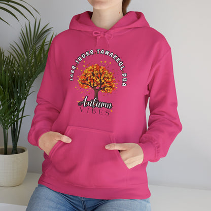 Sabr Shukr Tawakkul Dua Autumn Vibes Graphic Hoodie - Cozy Autumn Soft Cotton Graphic Unisex Hoodie