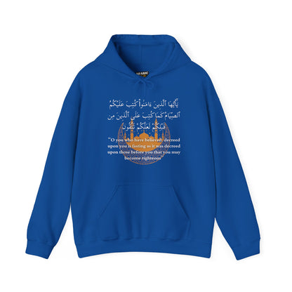 Islamic Ramadan Fasting Hoodie - Arabic Calligraphy Islamic Unisex Hoodie