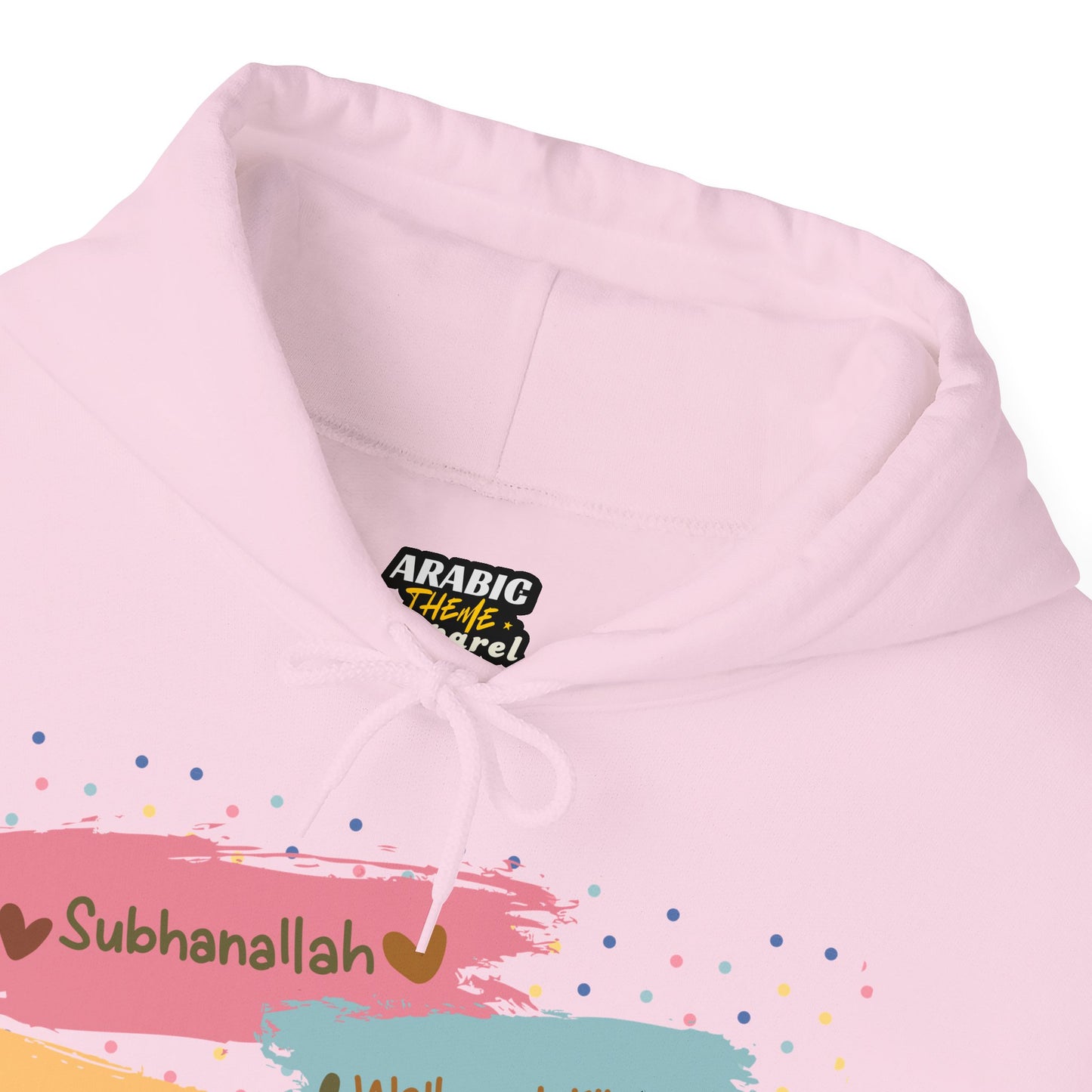 Zikr Dhikr Typographic Hoodie - Colorful Cozy Soft Cotton Unisex Hoodie