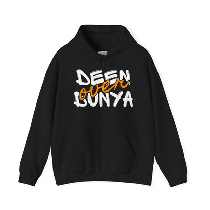 Deen Over Dunya Typographic Hoodie - Cozy Soft Cotton Unisex Statement Hoodie