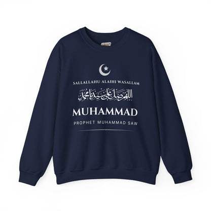Prophet Muhammad SAW Typographic Sweatshirt - Cozy Soft Cotton Arabic Calligraphy Unisex Sweatshirt