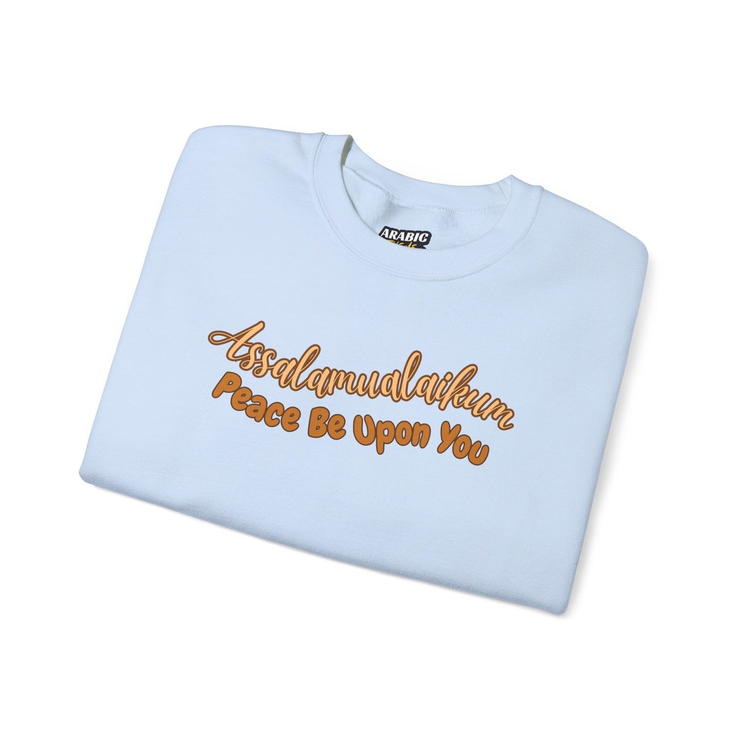 Assalamualaikum Peace Be Upon You Graphic Sweatshirt - Cozy Salam Typography Unisex Sweatshirt