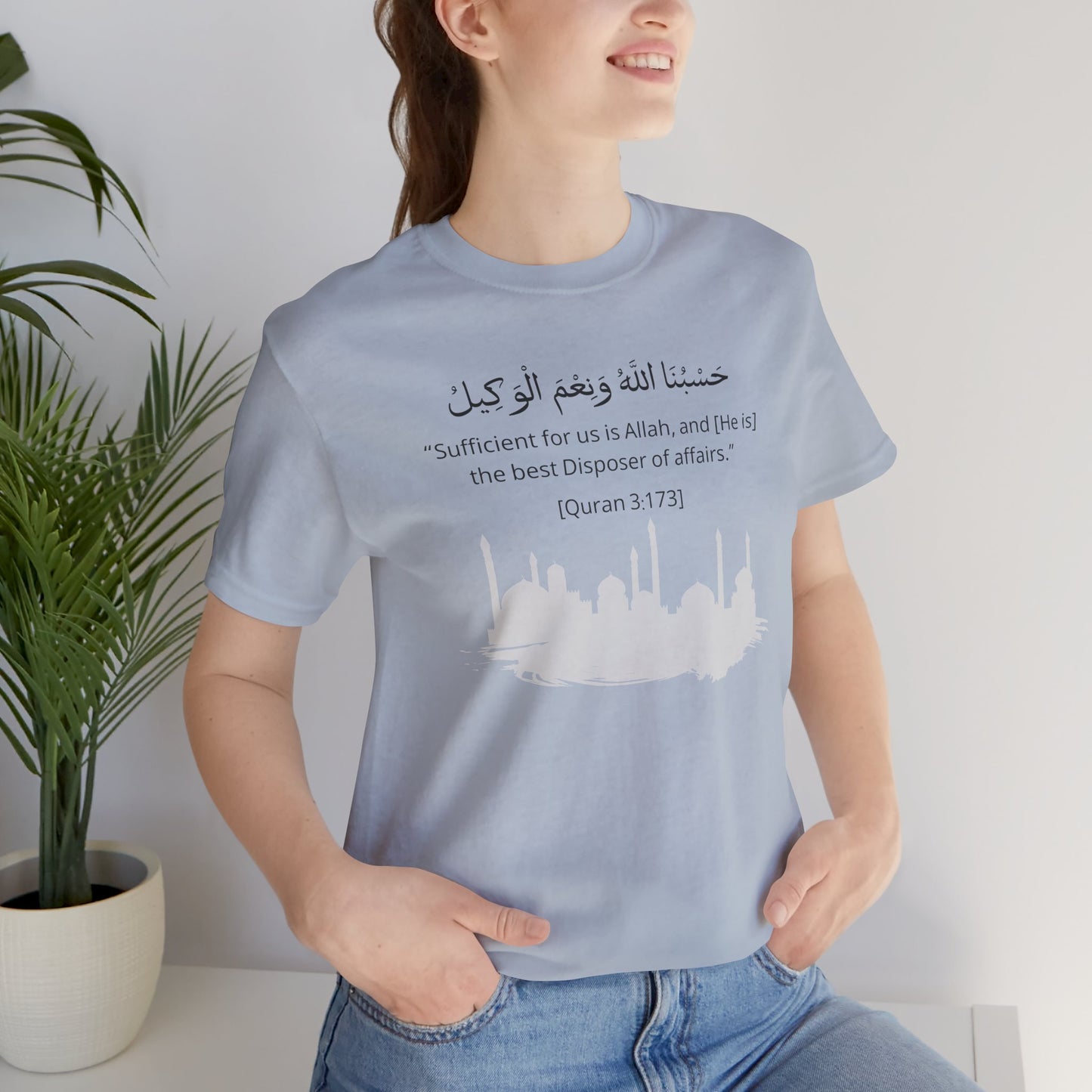 Sufficient for us is Allah, and [He is] the best Disposer of affairs T-Shirt - Arabic Calligraphy Islamic Unisex Tee