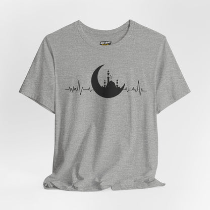 Moonlit Heartbeat Crescent Mosque Graphic Tee T-Shirt - Cozy Soft Cotton Graphic Unisex Tee