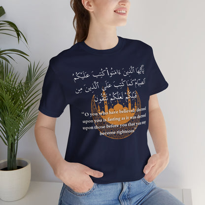 Islamic Ramadan Fasting T-Shirt - Arabic Calligraphy Islamic Unisex Tee