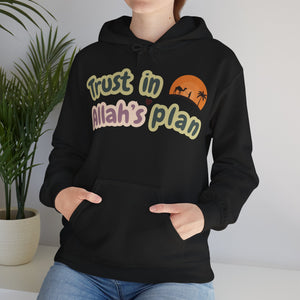 Trust in Allah's Plan Typographic Hoodie - Camel Travel in Desert Cozy Soft Cotton Unisex Hoodie