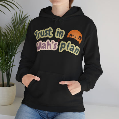 Trust in Allah's Plan Typographic Hoodie - Camel Travel in Desert Cozy Soft Cotton Unisex Hoodie
