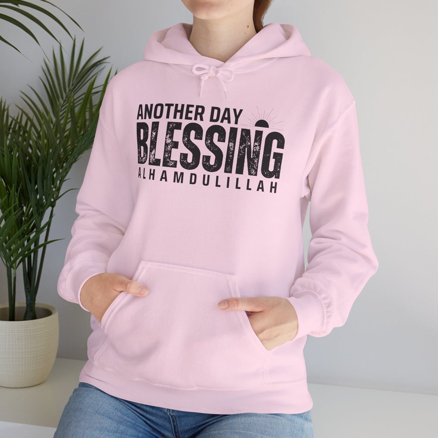Another Day Another Blessing Alhamdulillah Graphic Hoodie - Alhamdulillah Typography Islamic Unisex Hoodie