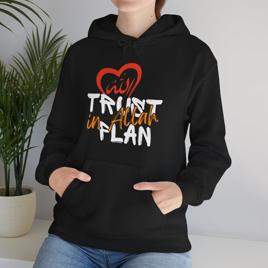 Trust in Allah's Plan Typographic Hoodie - Tawakkul Cozy Soft Cotton Unisex Hoodie