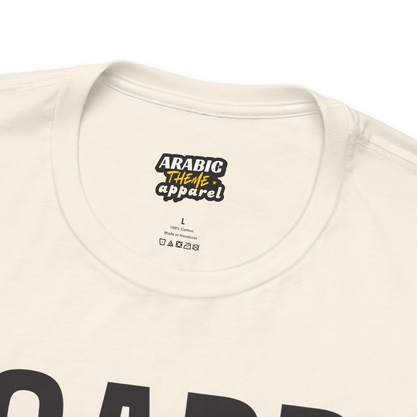 Sabr Typographic Tee T-Shirt - Cute Mushroom Cozy Soft Cotton Unisex Statement Tee