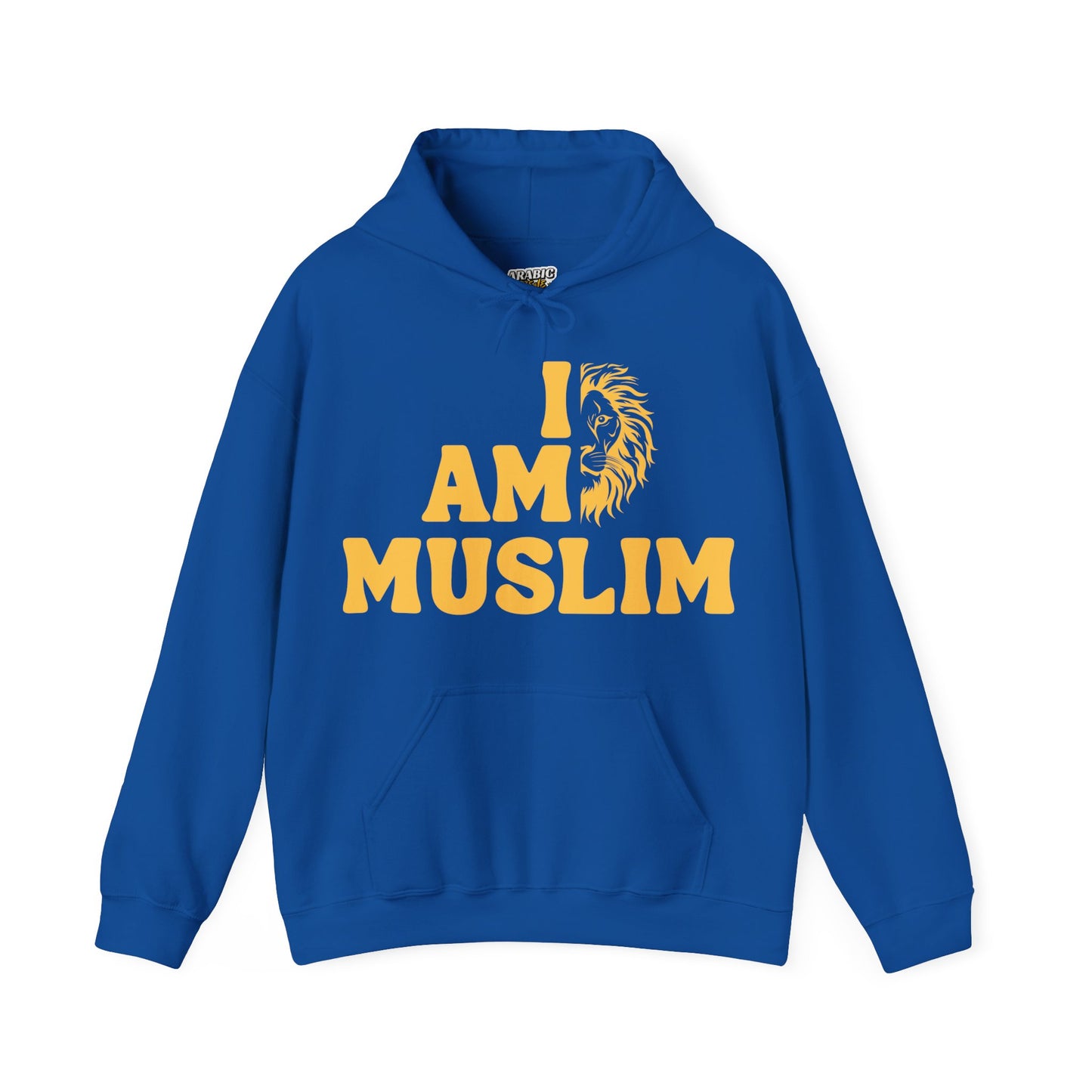 I Am Muslim Typographic Hoodie - Lion Cozy Soft Cotton Hoodie