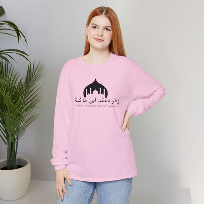 And He is with you wherever you are Long-Sleeve T-Shirt - Arabic Calligraphy Islamic Unisex Long-Sleeve Tee