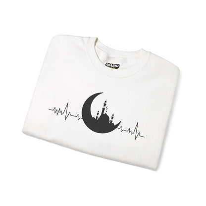 Moonlit Heartbeat Crescent Mosque Graphic Sweatshirt - Cozy Soft Cotton Graphic Unisex Sweatshirt