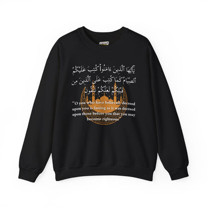 Islamic Ramadan Fasting Sweatshirt - Arabic Calligraphy Islamic Unisex Sweatshirt