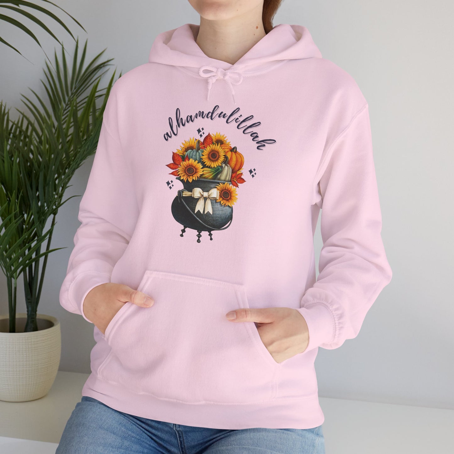 Alhamdulillah Classic Pot Floral Gratitude Graphic Hoodie - Alhamdulillah Typography Islamic Unisex Hoodie