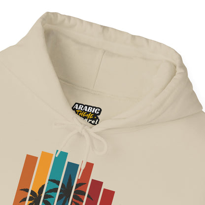 Salam Vibes Palm Tree Graphic Hoodie - Cozy Soft Cotton Graphic Unisex Hoodie