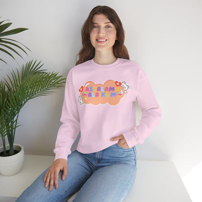 Assalamualaikum Typographic Sweatshirt - Cute Cat Lover Graphic Cozy Soft Cotton Unisex Sweatshirt