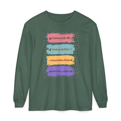 Zikr Dhikr Typographic Long Sleeve Tee T-Shirt - Colorful Cozy Soft Cotton Unisex Long Sleeve Tee