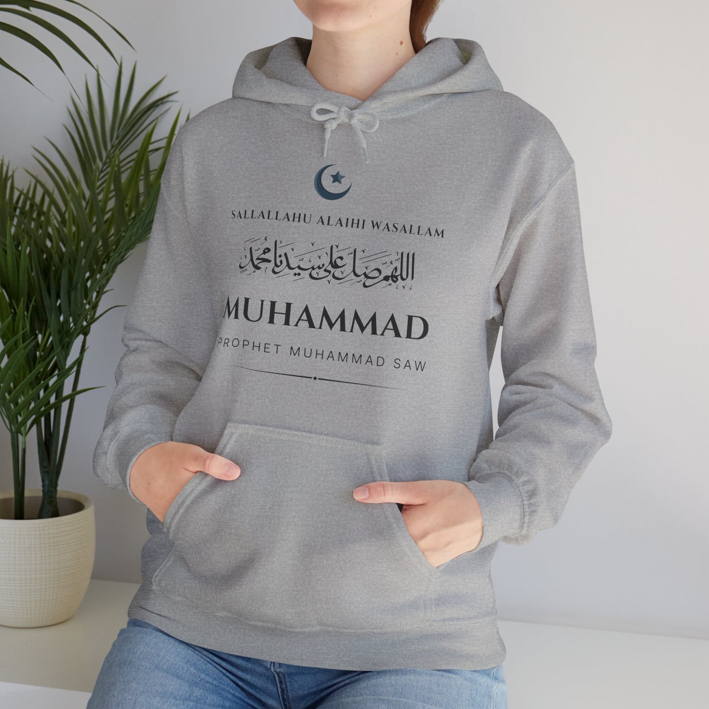 Prophet Muhammad SAW Typographic Hoodie - Cozy Soft Cotton Arabic Calligraphy Unisex Hoodie