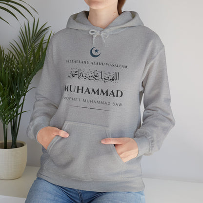Prophet Muhammad SAW Typographic Hoodie - Cozy Soft Cotton Arabic Calligraphy Unisex Hoodie