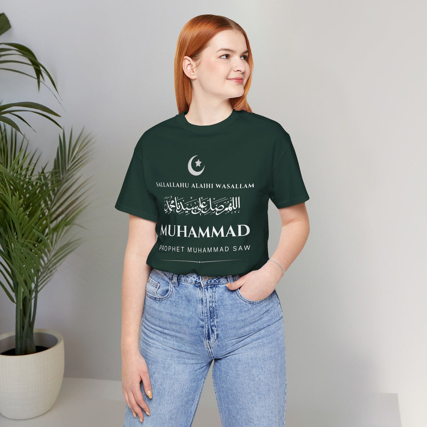 Prophet Muhammad SAW Typographic Tee T-Shirt - Cozy Soft Cotton Arabic Calligraphy Unisex Tee