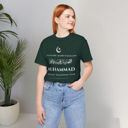 Prophet Muhammad SAW Typographic Tee T-Shirt - Cozy Soft Cotton Arabic Calligraphy Unisex Tee