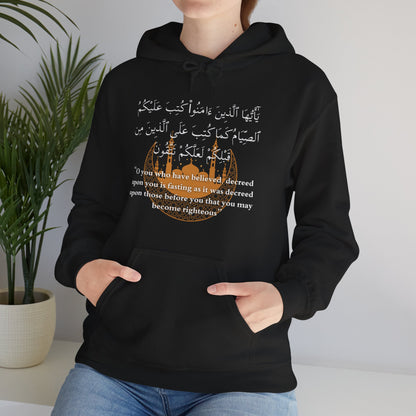 Islamic Ramadan Fasting Hoodie - Arabic Calligraphy Islamic Unisex Hoodie