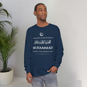 Prophet Muhammad SAW Typographic Long Sleeve Tee T-Shirt - Cozy Soft Cotton Arabic Calligraphy Unisex Long Sleeve Tee