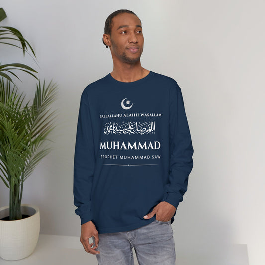 Prophet Muhammad SAW Typographic Long Sleeve Tee T-Shirt - Cozy Soft Cotton Arabic Calligraphy Unisex Long Sleeve Tee