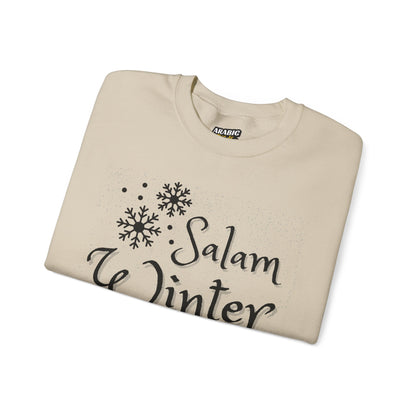 Salam Winter Typographic Sweatshirt - Cozy Soft Cotton Unisex Snowflake Graphic Sweatshirt