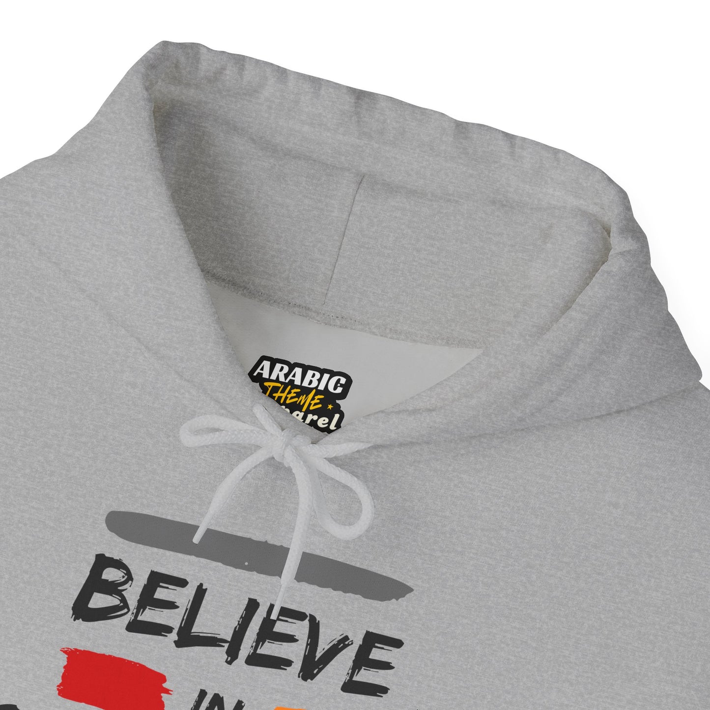 Believe in Allah Typographic Hoodie - Cozy Soft Cotton Unisex Statement Hoodie