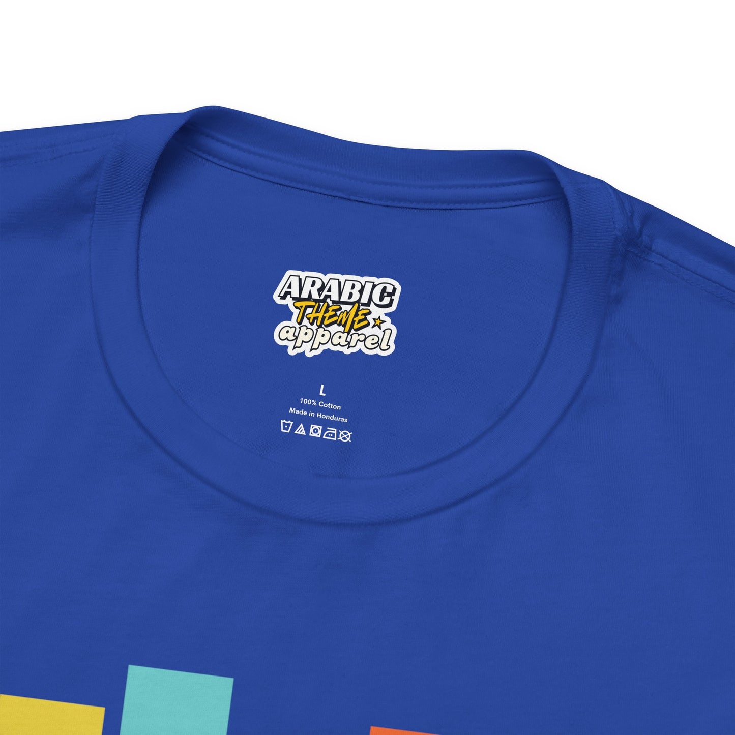 Salam Vibes Palm Tree Graphic Tee T-Shirt - Cozy Soft Cotton Graphic Unisex Tee