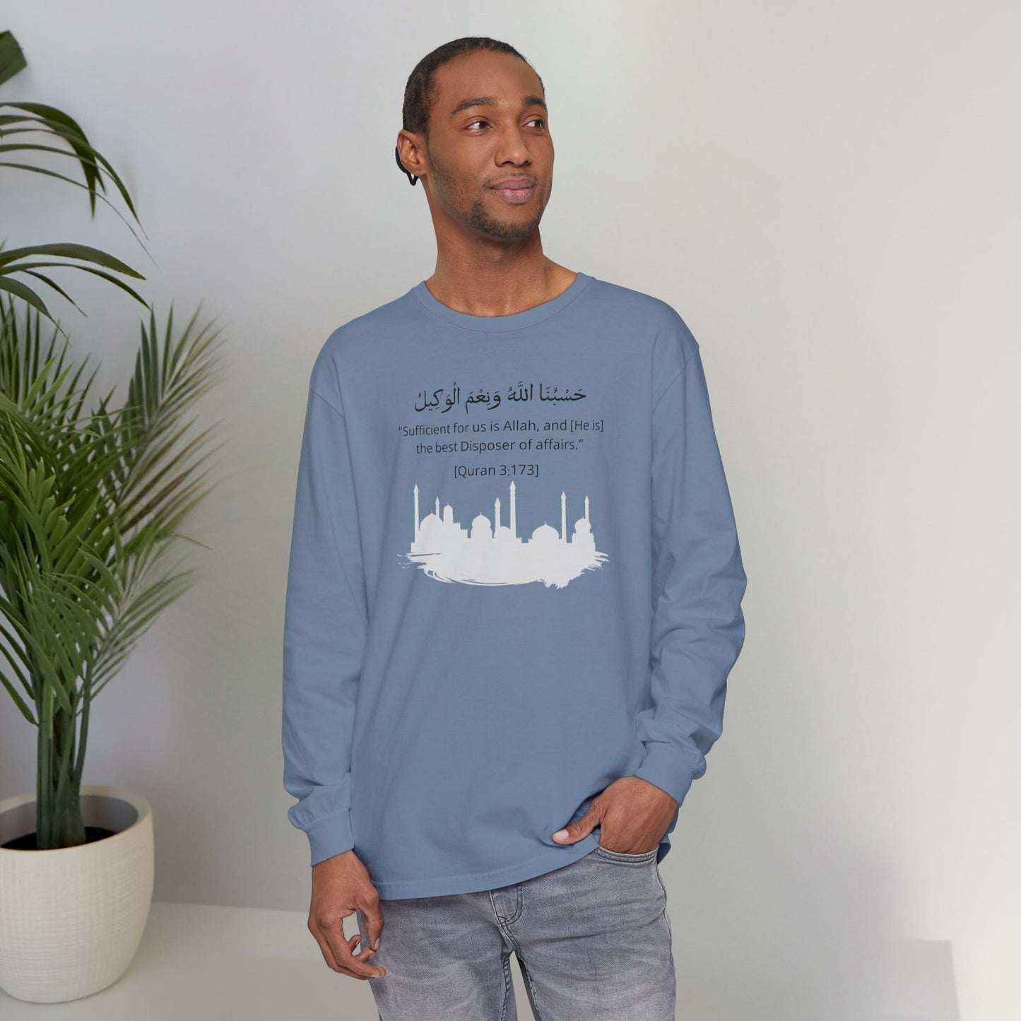 Sufficient for us is Allah, and [He is] the best Disposer of affairs Long-Sleeve T-Shirt - Arabic Calligraphy Islamic Unisex Tee