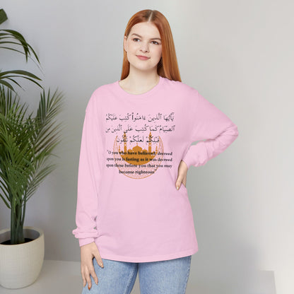 Islamic Ramadan Fasting Long Sleeve T-Shirt - Arabic Calligraphy Islamic Unisex Long Sleeve Tee