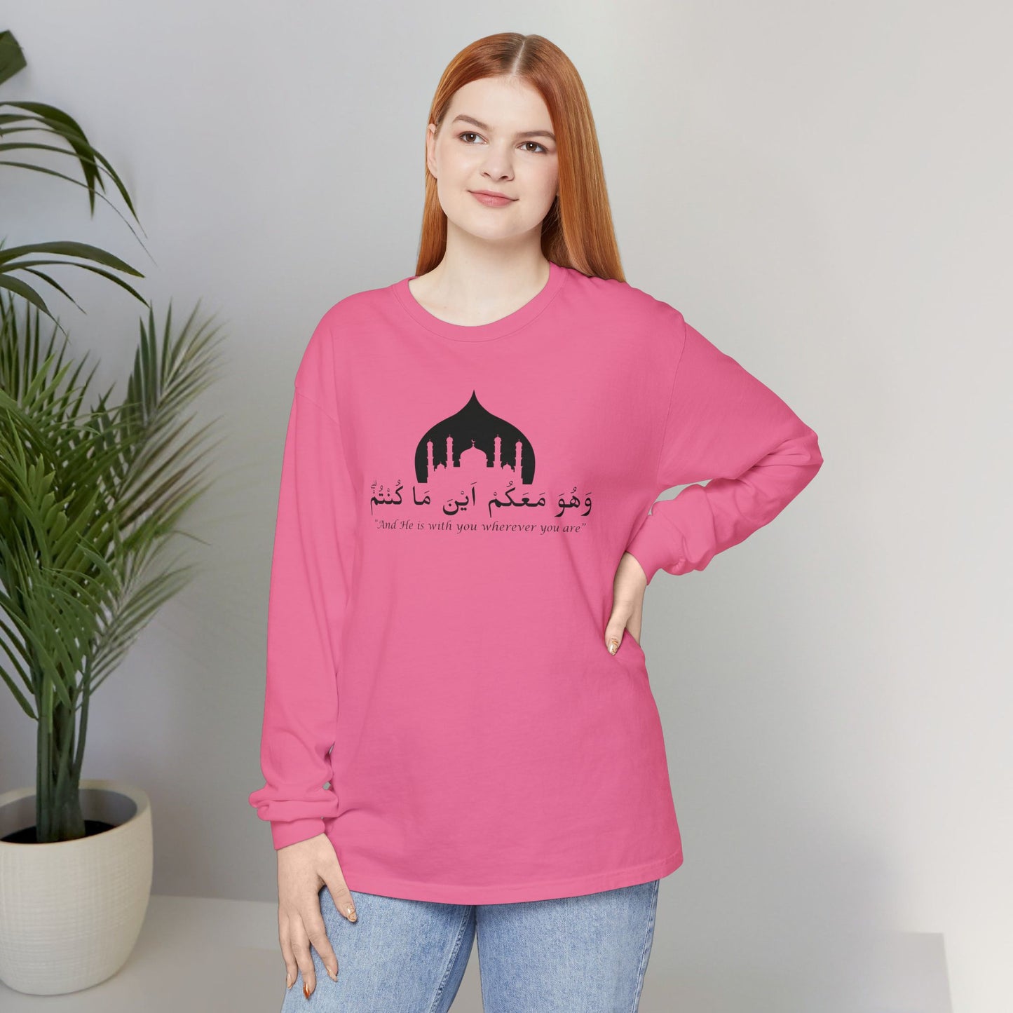 And He is with you wherever you are Long-Sleeve T-Shirt - Arabic Calligraphy Islamic Unisex Long-Sleeve Tee