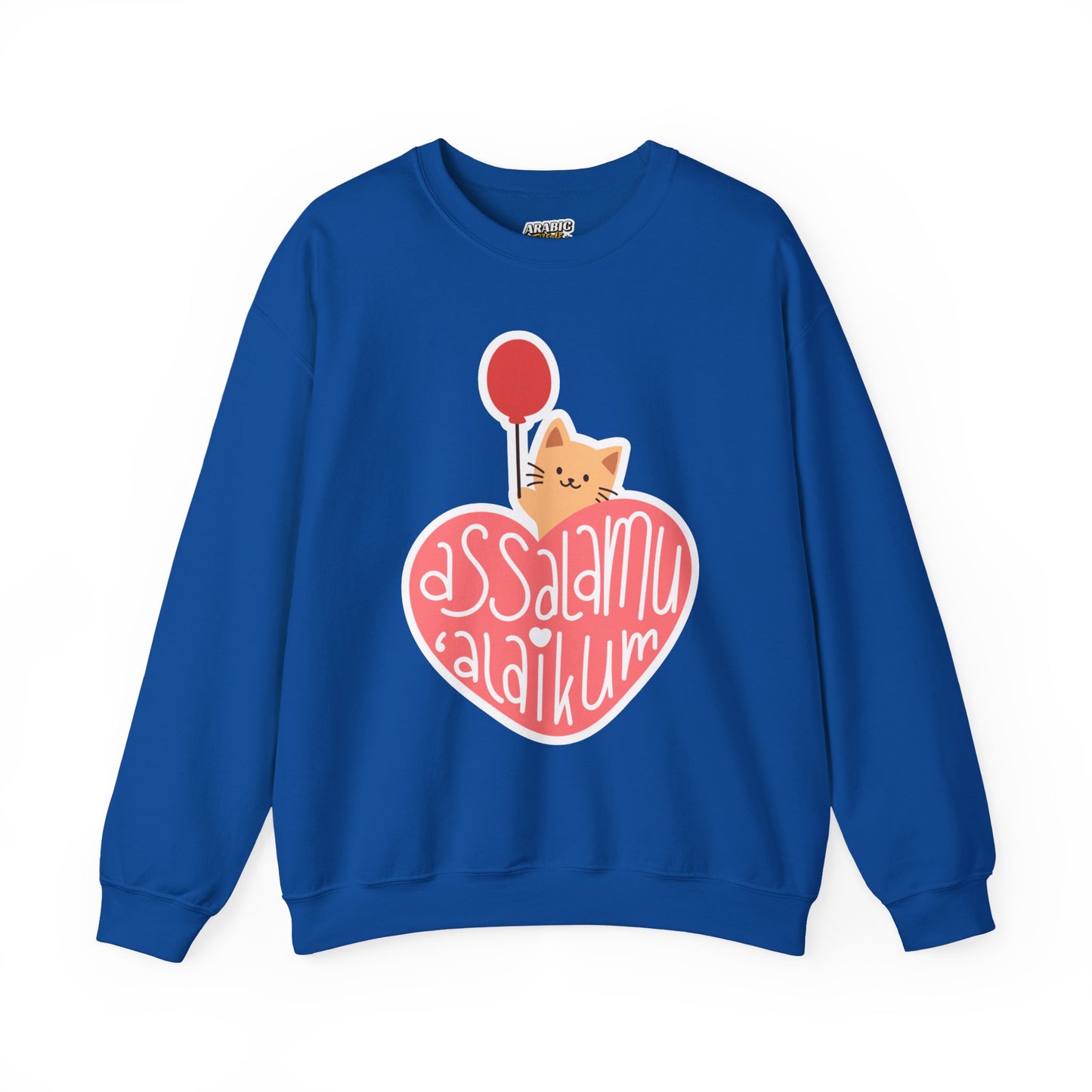 Assalamualaikum Typographic Sweatshirt - Cute Cat Heart Balloon Graphic Cozy Soft Cotton Unisex Sweatshirt
