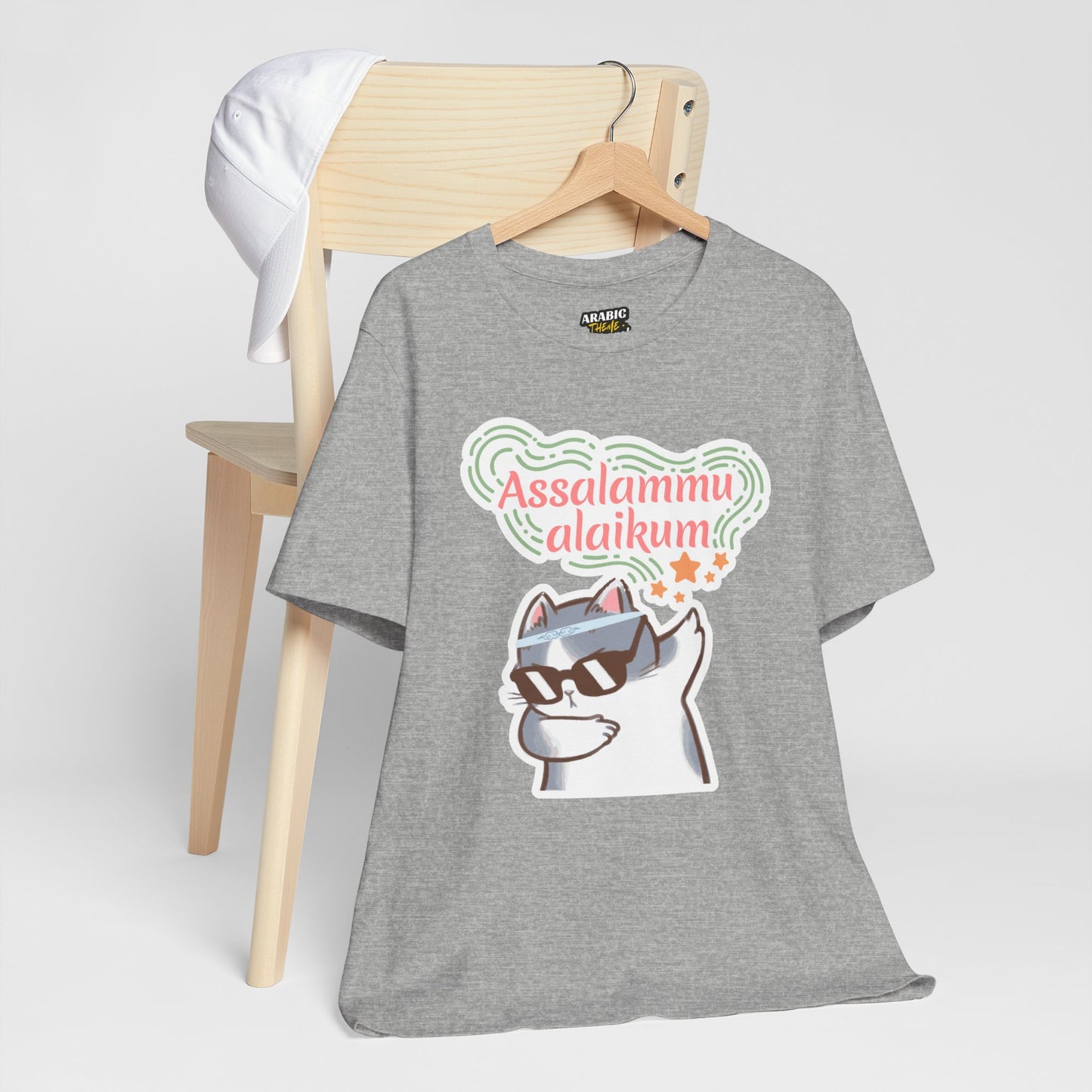 Assalamualaikum Typographic Tee T-Shirt - Cat Sunglasses Graphic Cozy Soft Cotton Unisex Tee