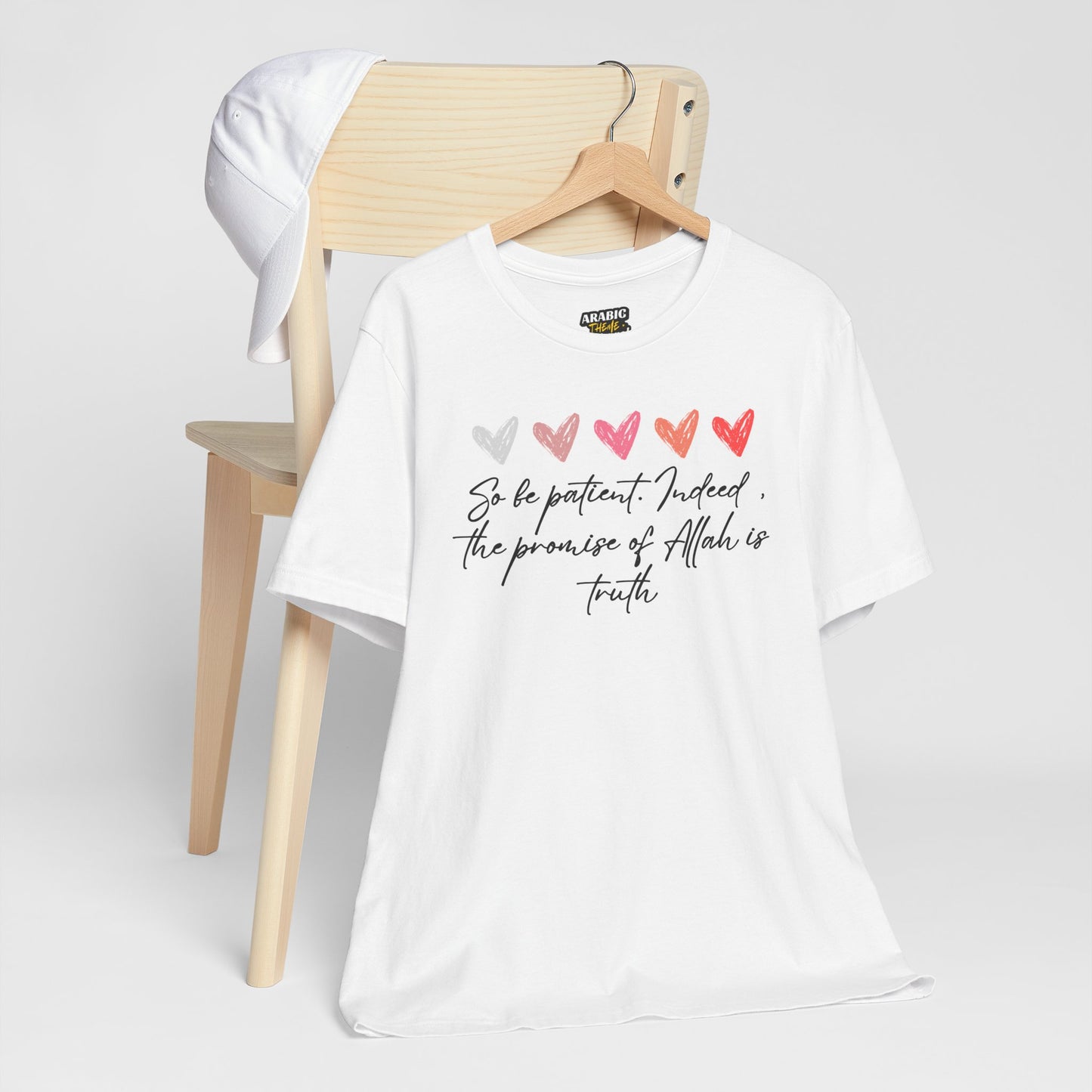 So be Patient. Indeed, the Promise of Allah is Truth Al Quranic Typographic Tee T-Shirt - Cozy Soft Cotton Unisex Tee